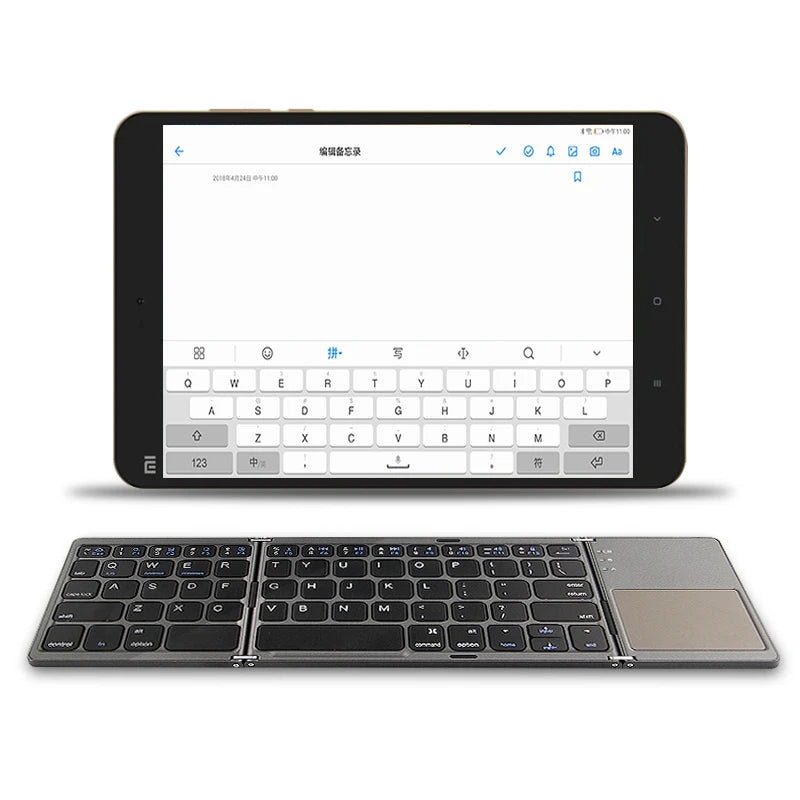 FlexiType Keyboard